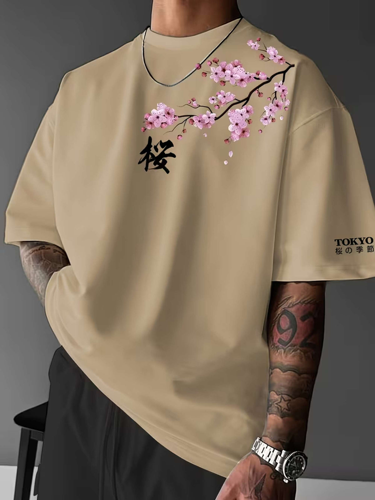 Haruki Cherry Blossom Print T-Shirt – Khaki
