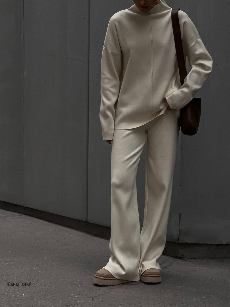 Dorvelli | Women’s Viscose Wool Knit Set